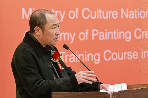 中国国家画院常务副院长卢禹舜主持开幕仪式