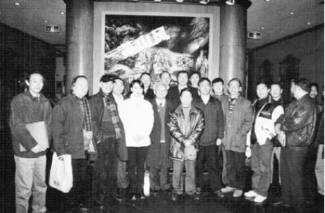 图2.安徽画院“黄山风”中国画小品展在上海刘海粟美术馆开幕