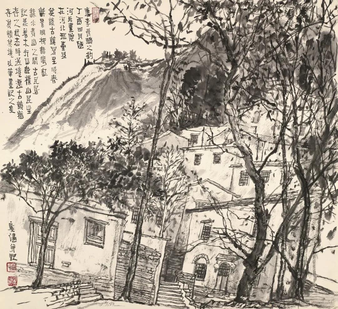 贾广健 英谈古镇写生 纸本设色 46×50cm 2017 年