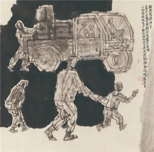 杨晓阳 陇南旧忆 纸本水墨 68cm×68cm 2020年