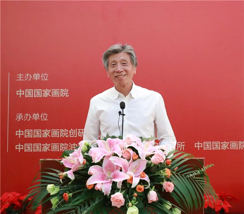 中国美术家协会主席范迪安宣布展览开幕