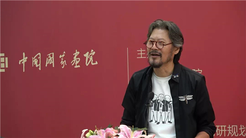 中国国家画院雕塑专业委员会执行主任王艺致辞