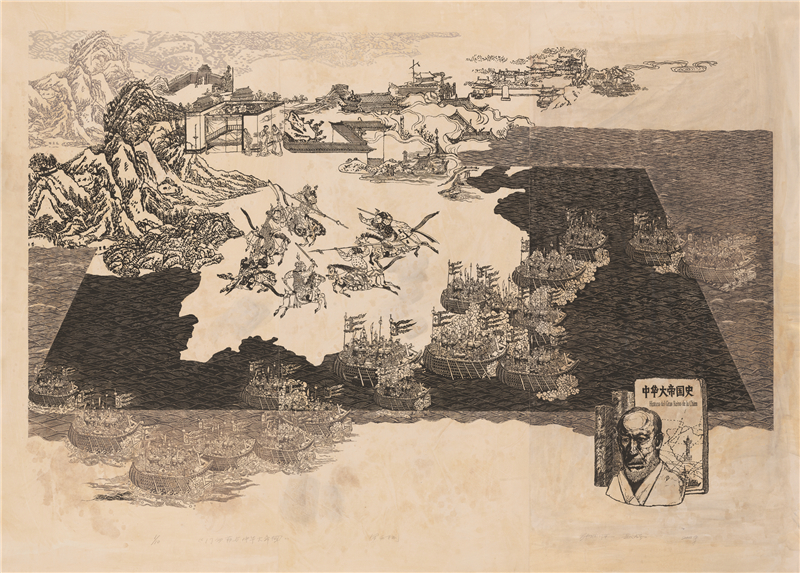 张桐源、岳杨 门多萨与中华大帝国 版画 173cm×263cm