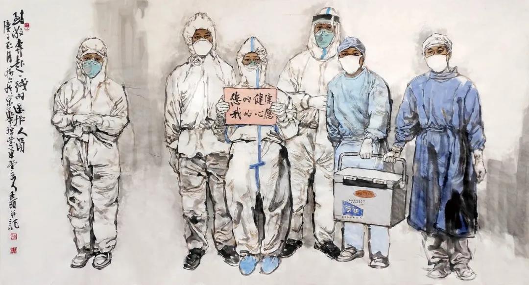 王珂 致敬奔赴一线的医护人员 中国画