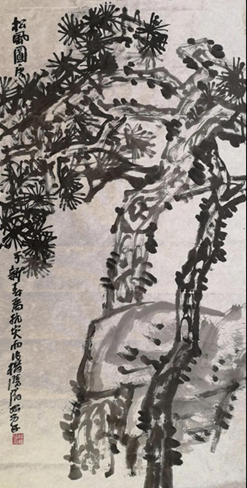 杨晓阳 松风图 中国画