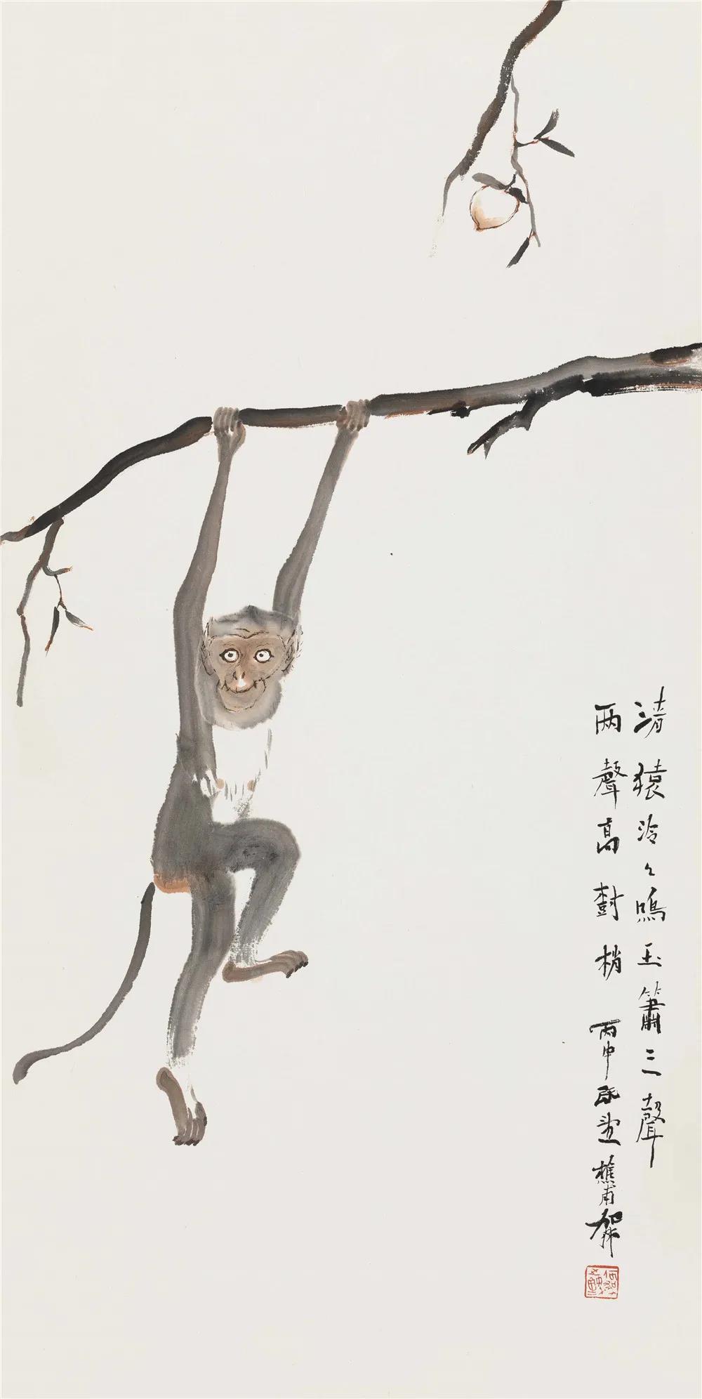 何加林 清猿冷冷 65cm×32cm