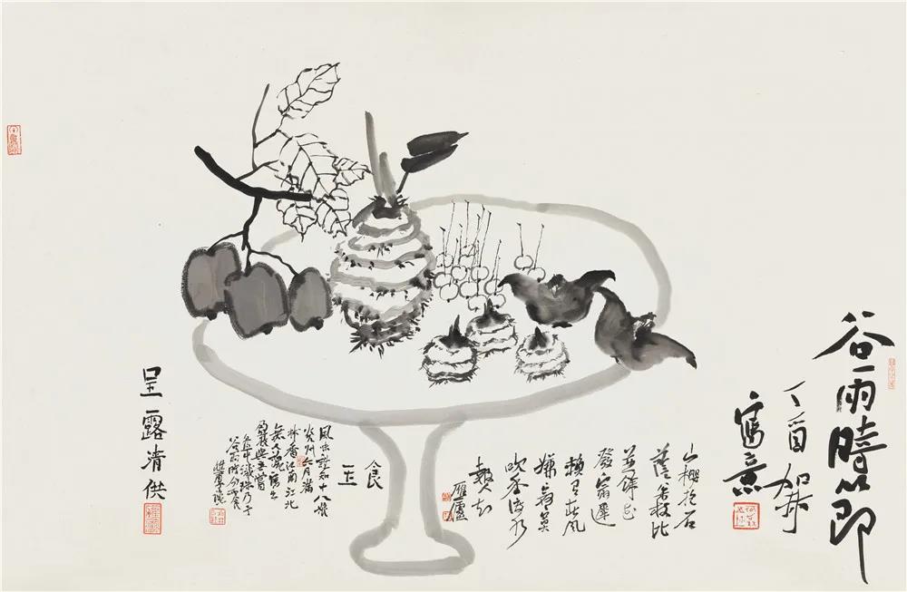 何加林 谷雨时节 43cm×66cm
