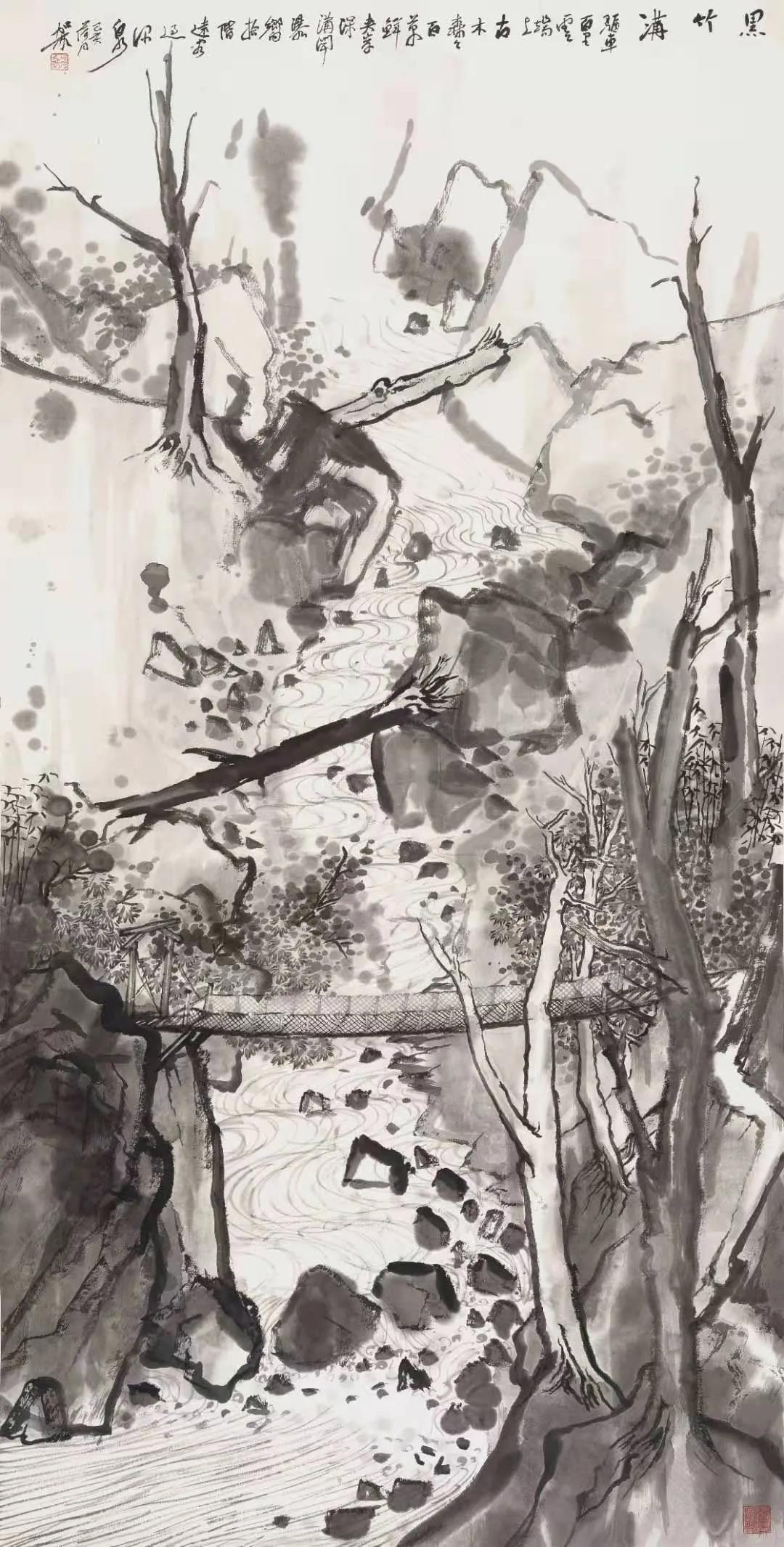 何加林 黑竹沟 137cm×69cm