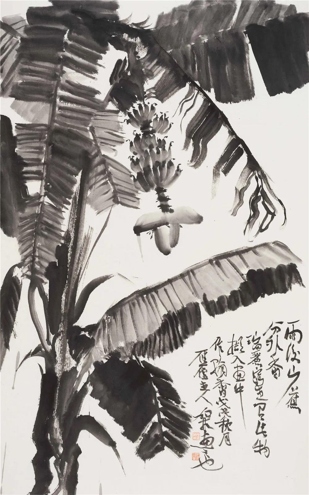 何加林 雨后山蕉分外香 96cm×59cm
