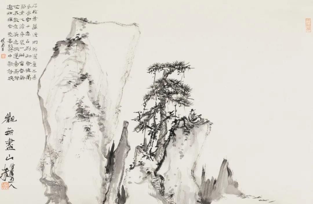 何加林 观无尽山 43cm×67cm