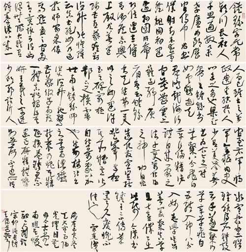 蔡大礼 钟繇传 纸本水墨 34cm×136cm×4   2019年