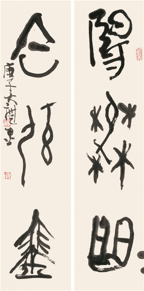 蔡大礼 阳春曲无弦琴联 纸本水墨 69cm×17cm×2 2020 年