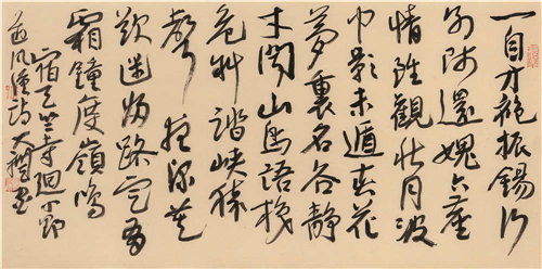 蔡大礼 小野道风诗 纸本水墨 35cm×70cm 2019年