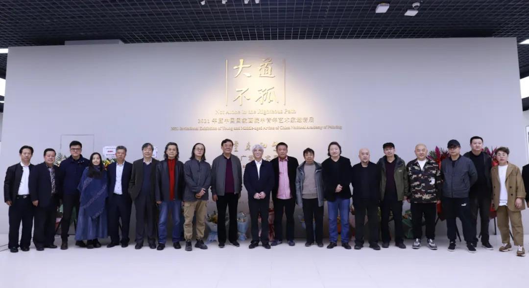 部分观展嘉宾合影