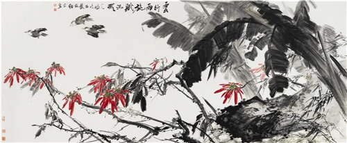 陈鹏 云行雨施赋流形 145cmx365cm 纸本彩墨 2020年
