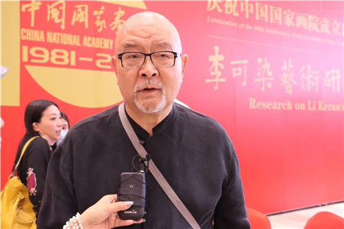 中国国家画院原院长龙瑞接受采访