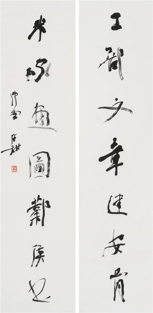 洪厚甜 工部米家联 纸本 137cm×33cm×2 2016年