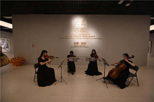 展览现场