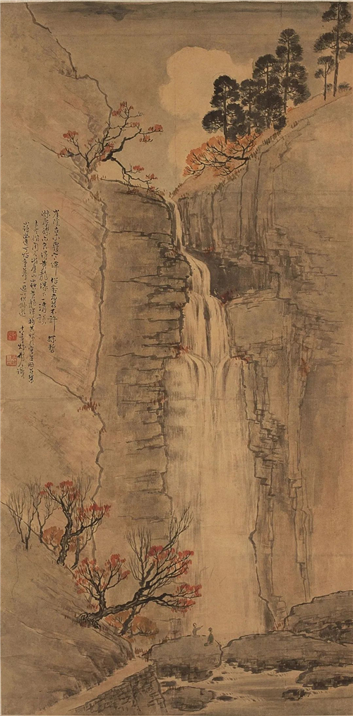 陈树人 匡庐诗意图 中国画 125cm×62cm 1929年