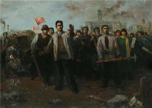 张善平 收回英租界 油画 141cm×200cm 1981年