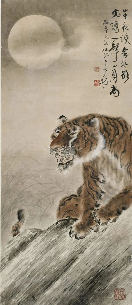 高剑父 虎啸一声山月高 中国画 129cm×55.5cm 1925年