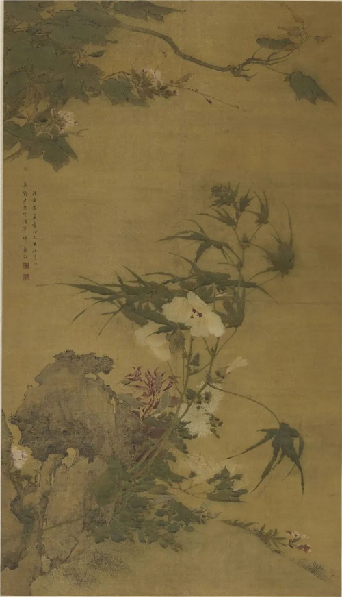 【清】袁江 梧桐秋葵 中国画 166cm×95cm