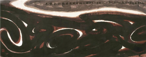 周韶华九龙奔江之二中国画144cm×365cm1998年