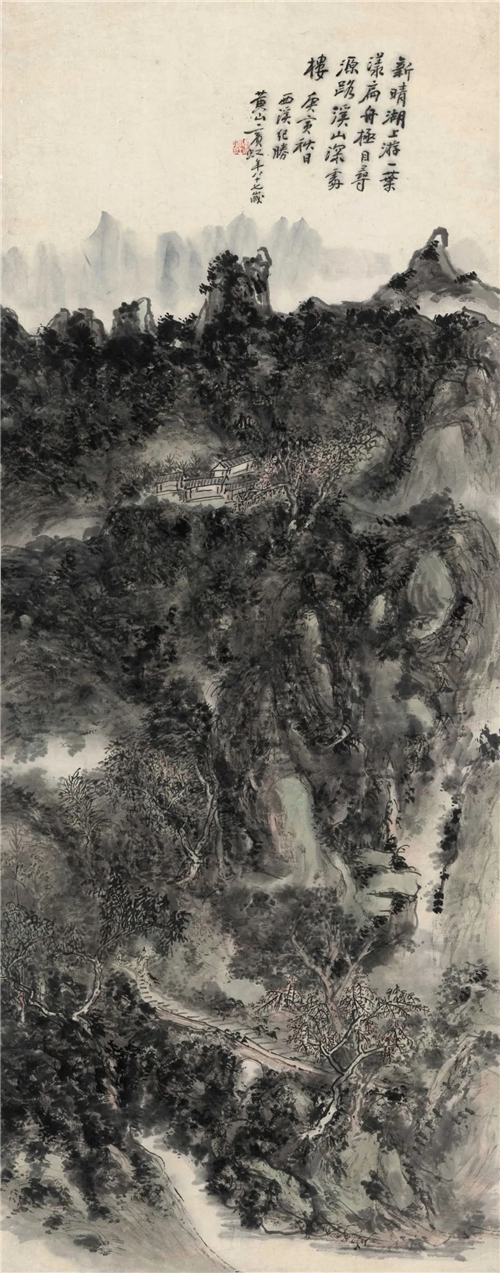 黄宾虹 西溪纪胜图 中国画 130cm×51.5cm 1950年