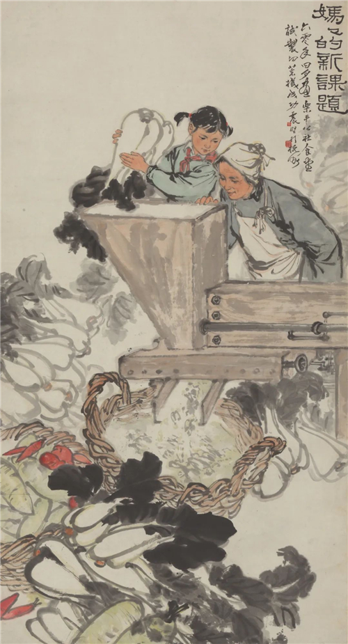 李震坚 妈妈的新课题 中国画 146.5cm×79.2cm 1960年