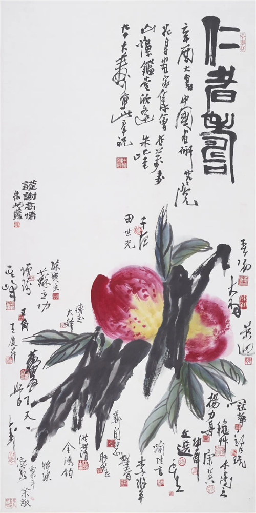 崔子范、高冠华、田世光、孙其峰、王子武、金鸿钧、卢坤峰、陈大羽、黄胄等 仁者寿 中国画 137cm×68cm 1981年