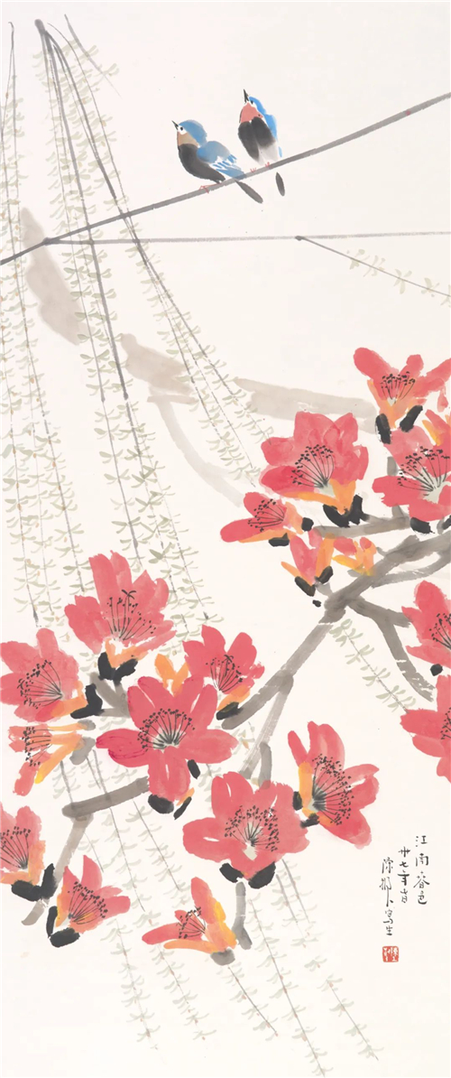 陈树人江南春色中国画107cm×69cm1948年