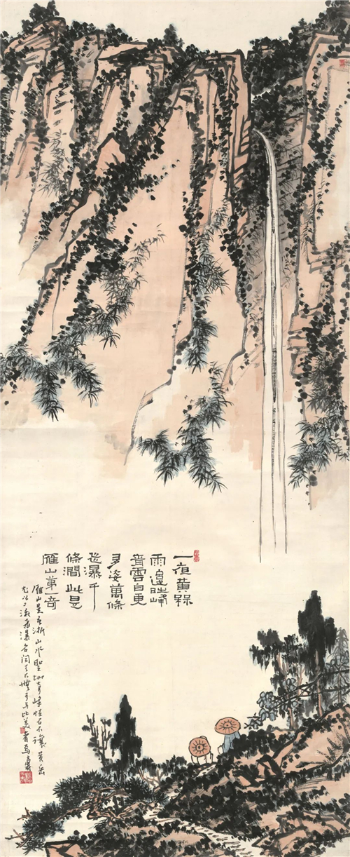 潘天寿 雁山第一奇图 中国画 184.8cm×74.8cm 20世纪50年代末