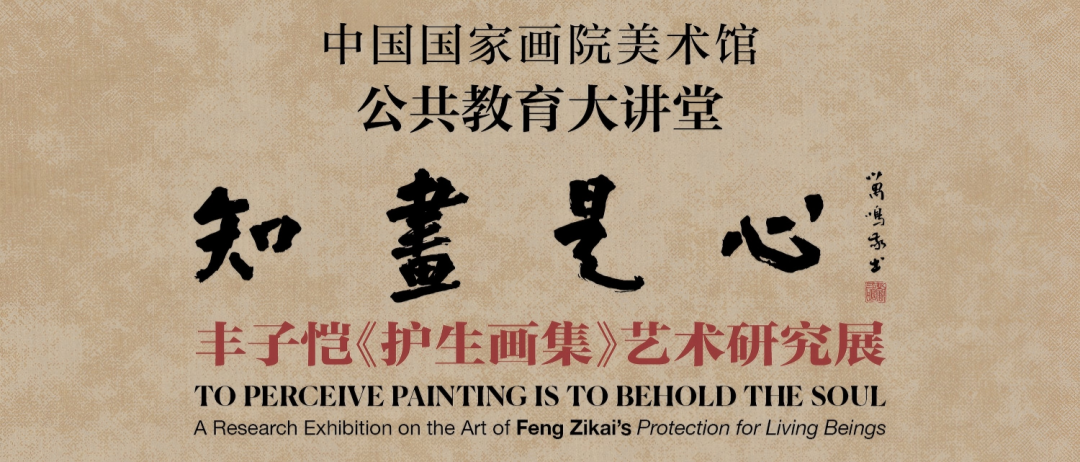 /website-webapp/ewebeditor/uploadfile/大讲堂