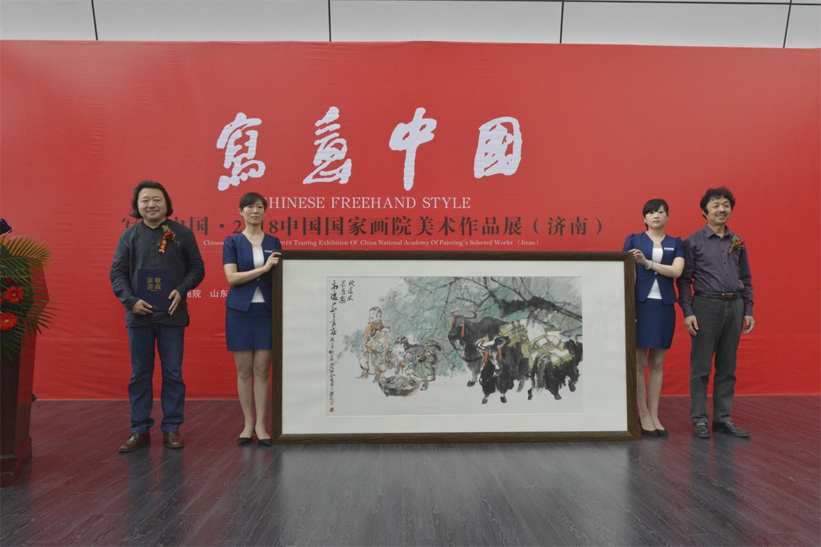 此幅作品由中国国家画院副院长张江舟、纪连彬，创研部主任何加林，研究员姚大伍四人合作的六尺国画作品