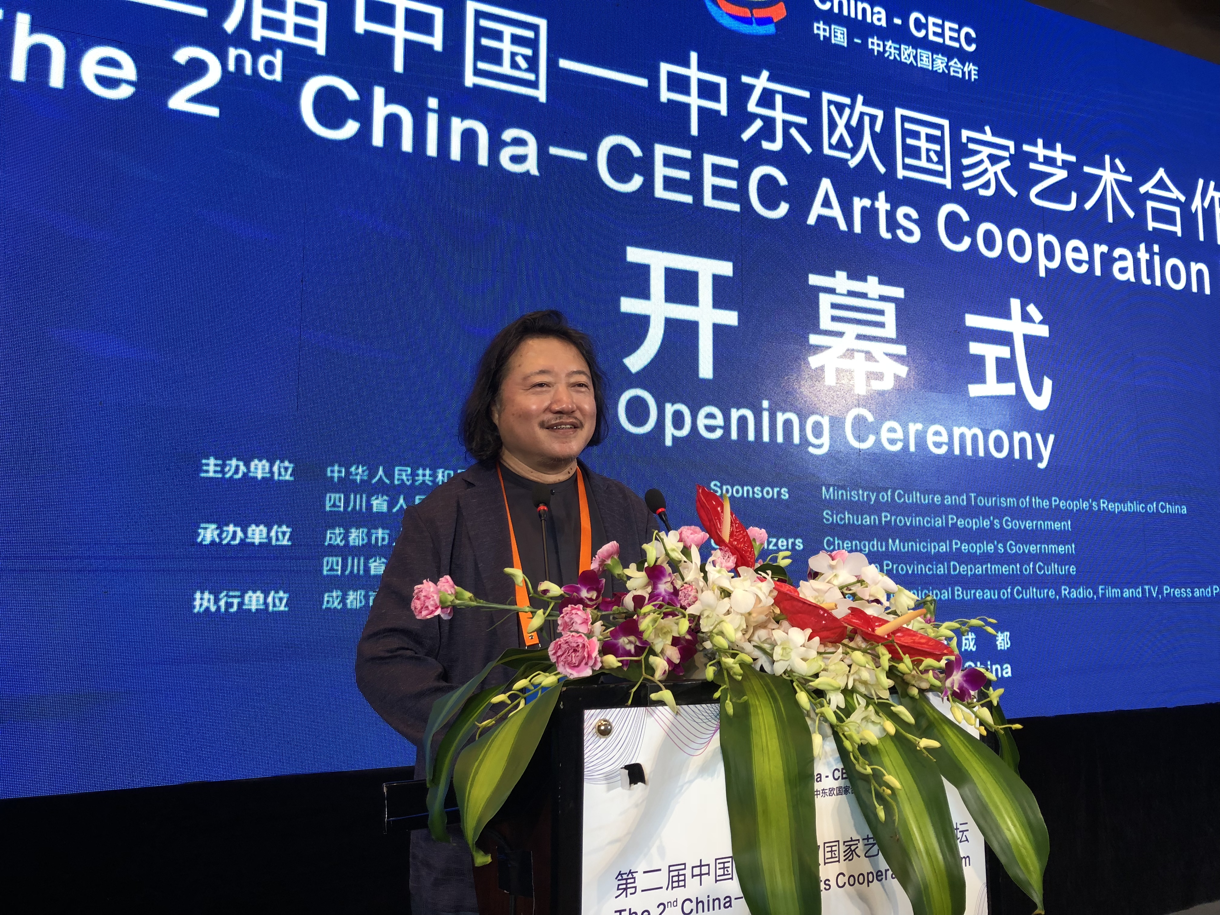 中国国家画院副院长纪连彬在开幕式上讲话