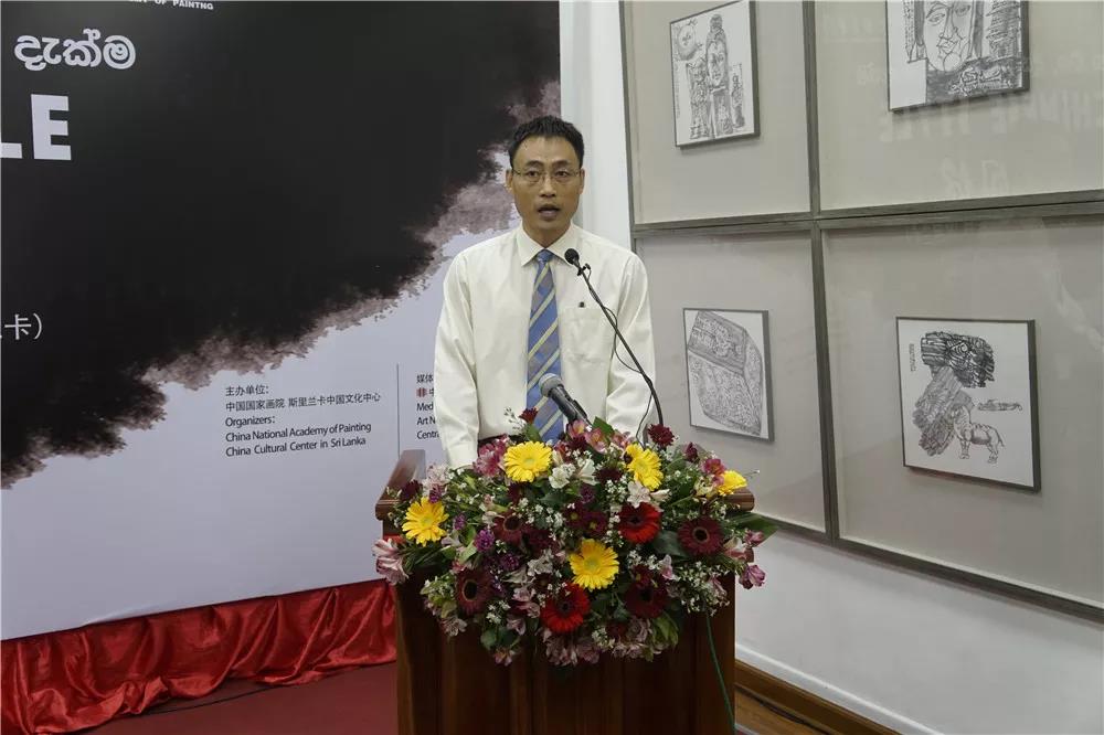 中国驻斯里兰卡大使馆文化处负责人刘东致辞